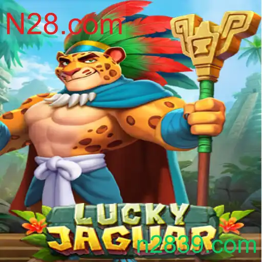 LuckyJaguar